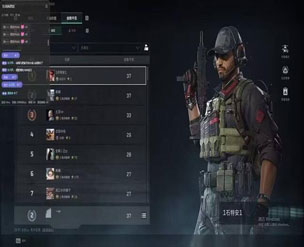 混沌模拟器1.6.0